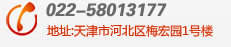 高壓玻璃聯(lián)系方式